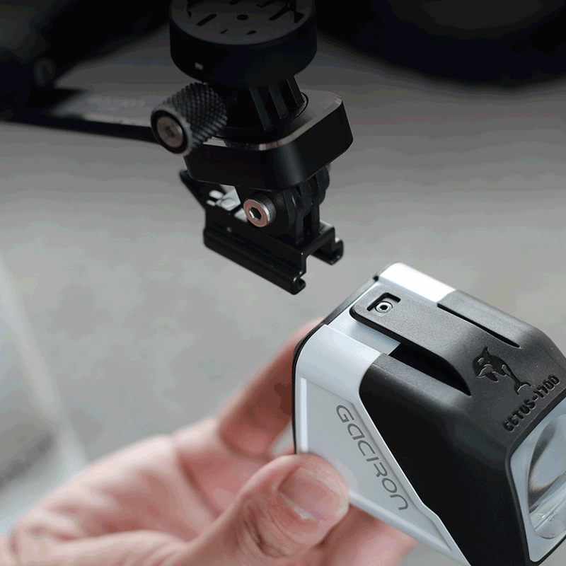 GACIRON CETUS-1700 Underneath Mounted Bike Light